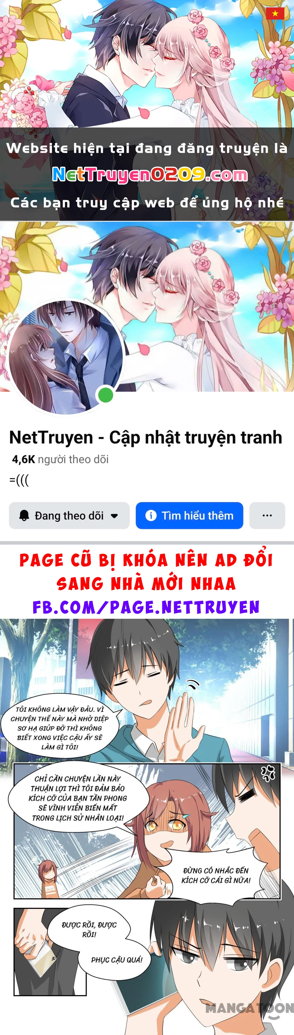 Nam Sinh Của Học Viện Nữ Sinh Chapter 184 - 1