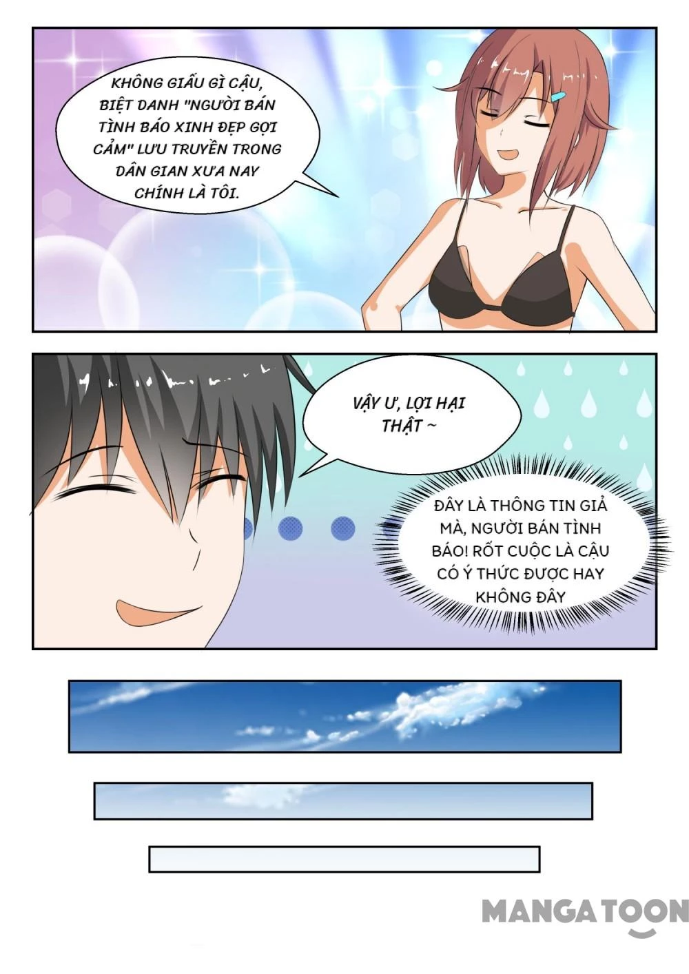 Nam Sinh Của Học Viện Nữ Sinh Chapter 184 - 5