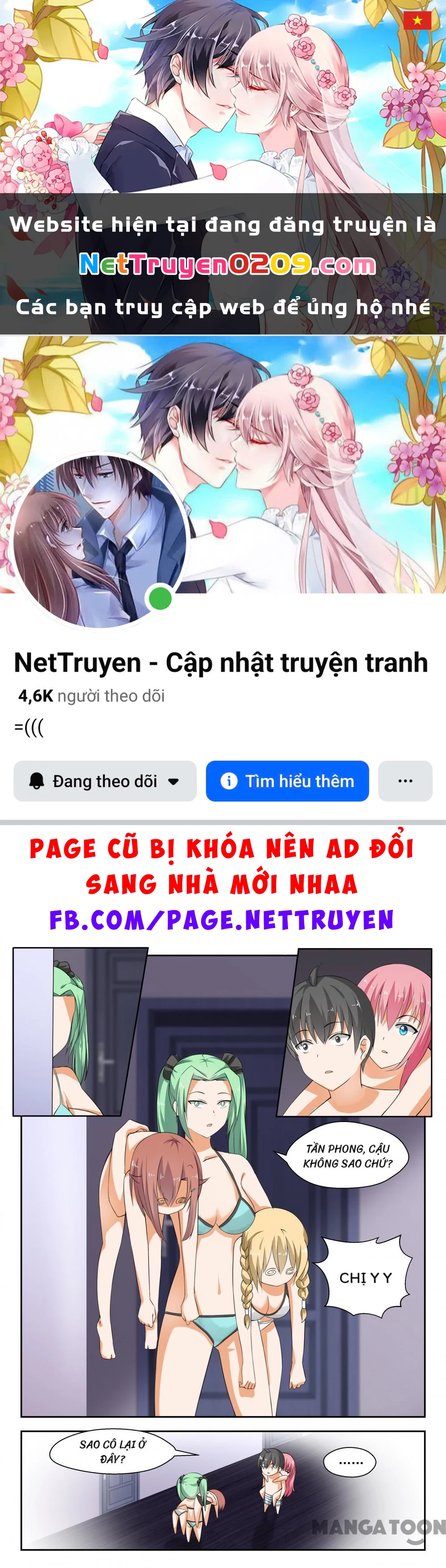 Nam Sinh Của Học Viện Nữ Sinh Chapter 191 - 1