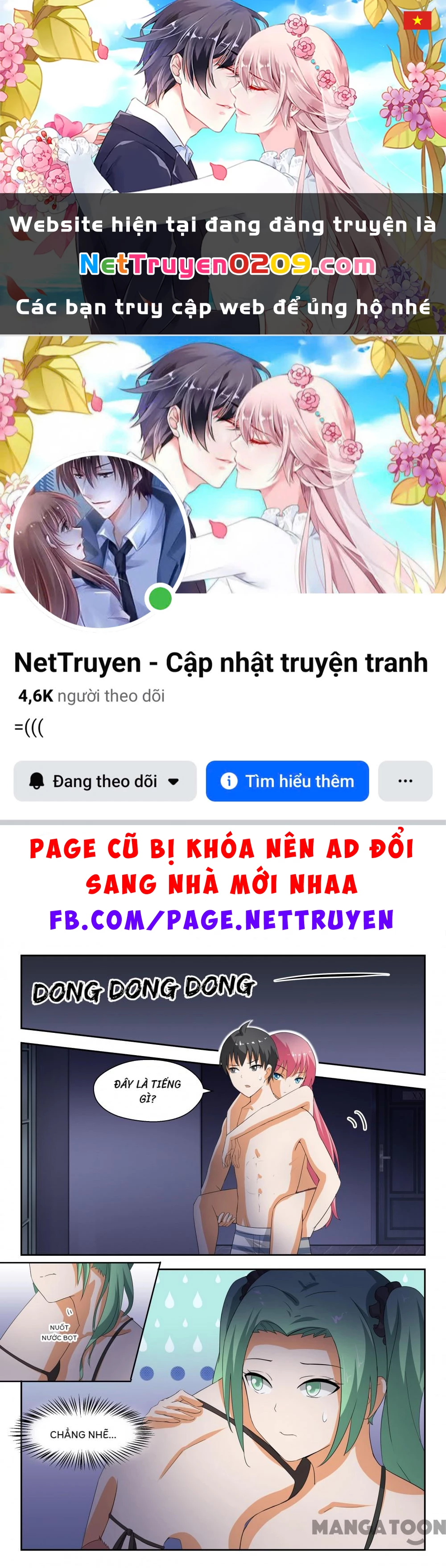 Nam Sinh Của Học Viện Nữ Sinh Chapter 192 - 1