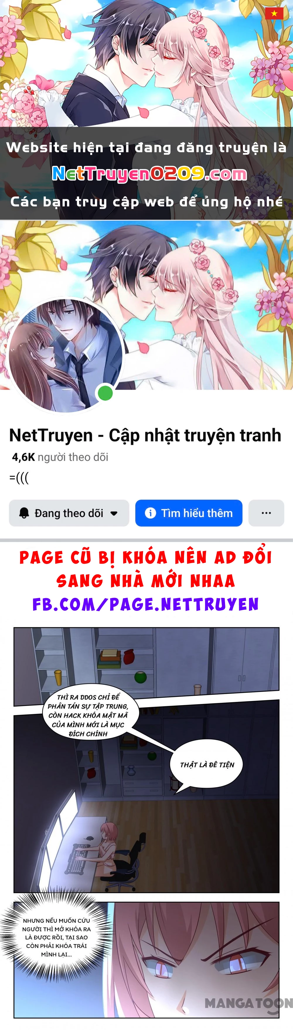 Nam Sinh Của Học Viện Nữ Sinh Chapter 193 - 1