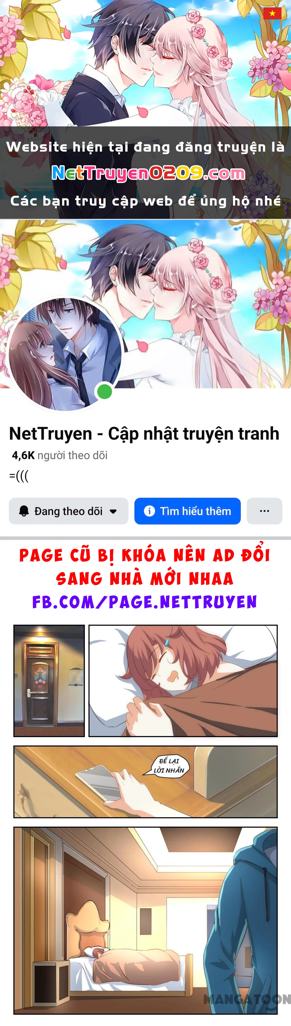 Nam Sinh Của Học Viện Nữ Sinh Chapter 194 - 1