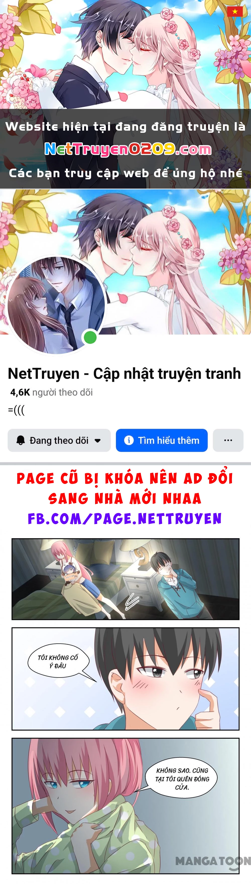 Nam Sinh Của Học Viện Nữ Sinh Chapter 197 - 1