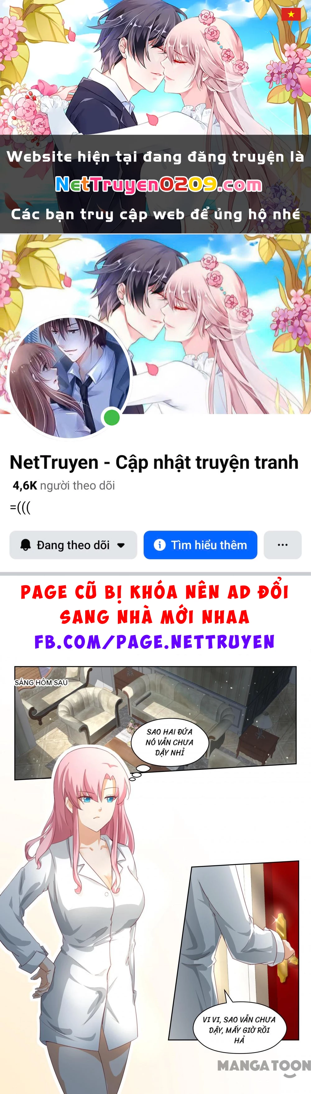 Nam Sinh Của Học Viện Nữ Sinh Chapter 198 - 1