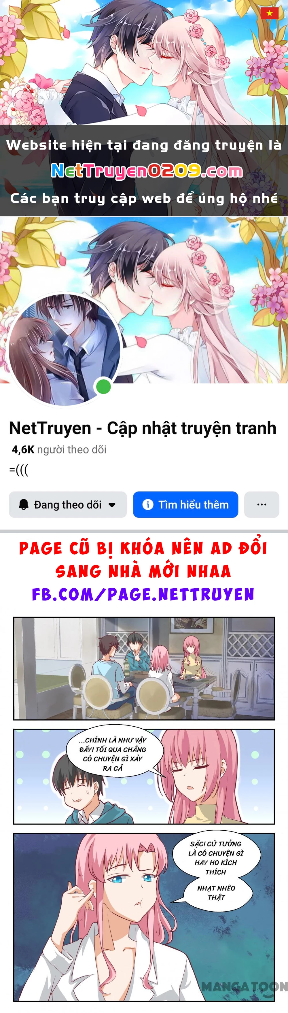 Nam Sinh Của Học Viện Nữ Sinh Chapter 199 - 1