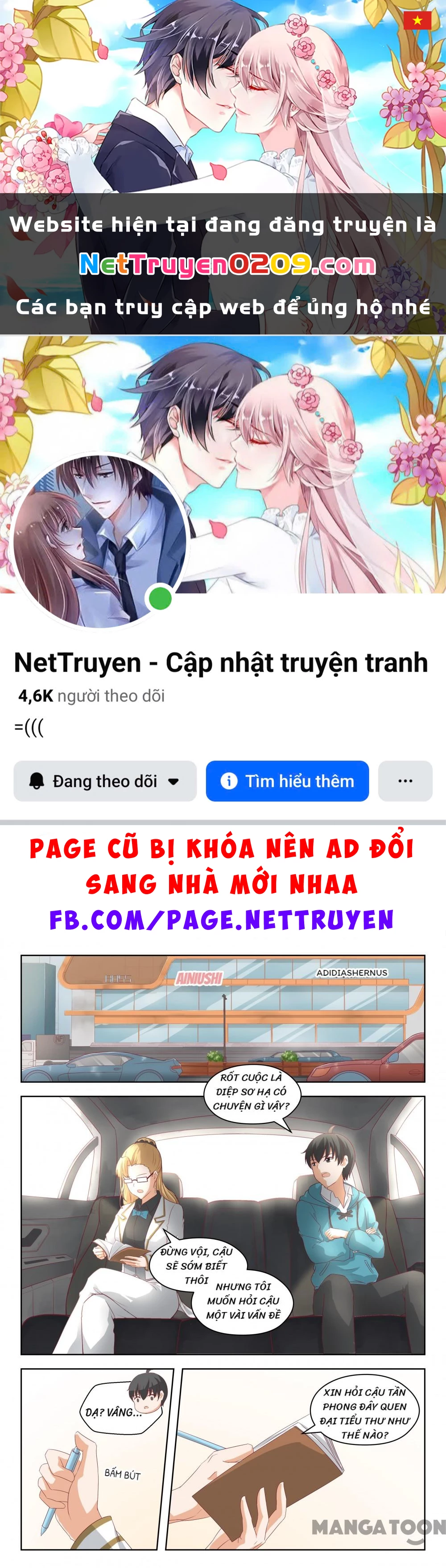 Nam Sinh Của Học Viện Nữ Sinh Chapter 200 - 1