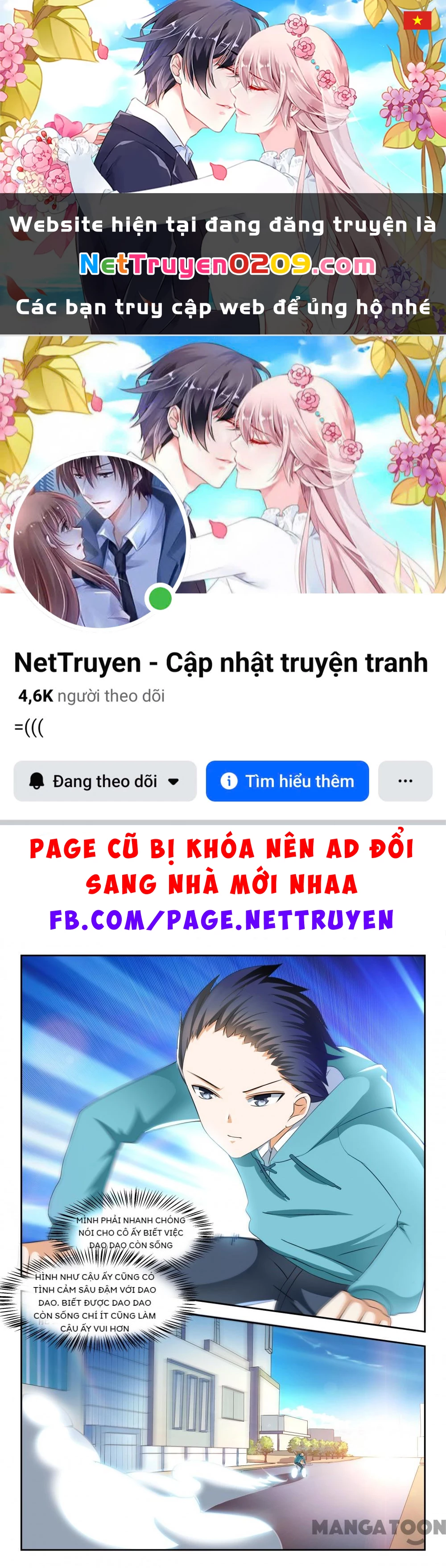 Nam Sinh Của Học Viện Nữ Sinh Chapter 201 - 1