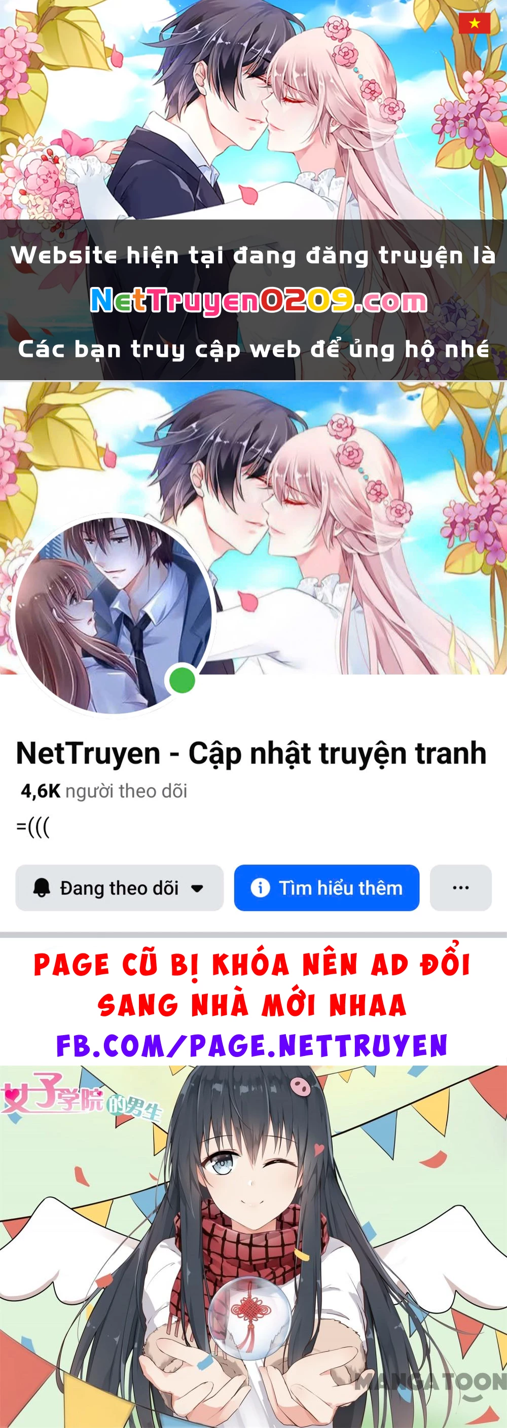 Nam Sinh Của Học Viện Nữ Sinh Chapter 202 - 1