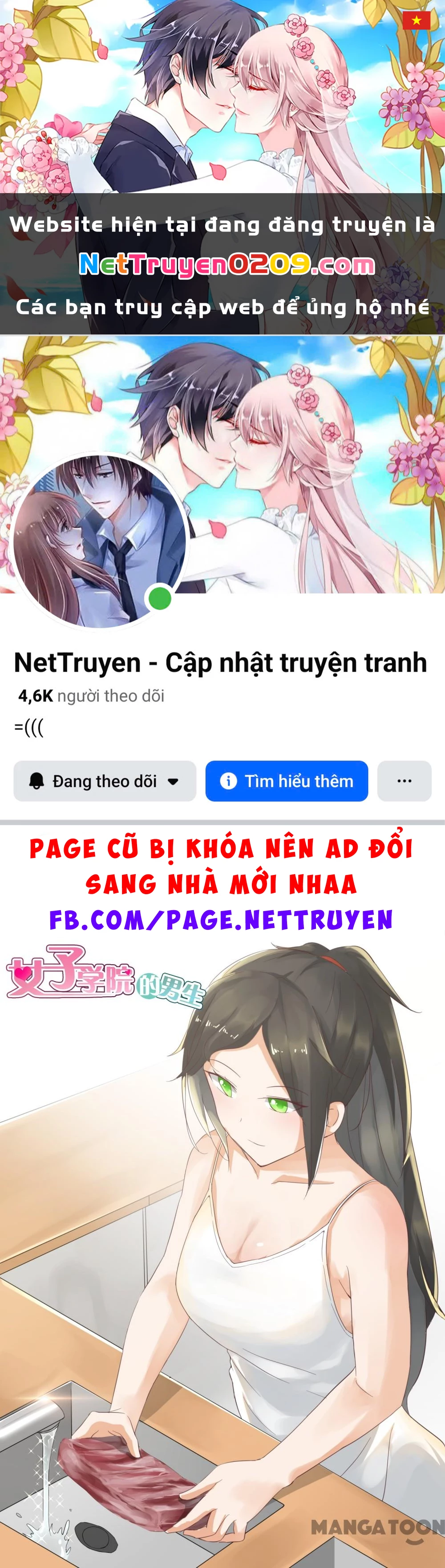 Nam Sinh Của Học Viện Nữ Sinh Chapter 203 - 1