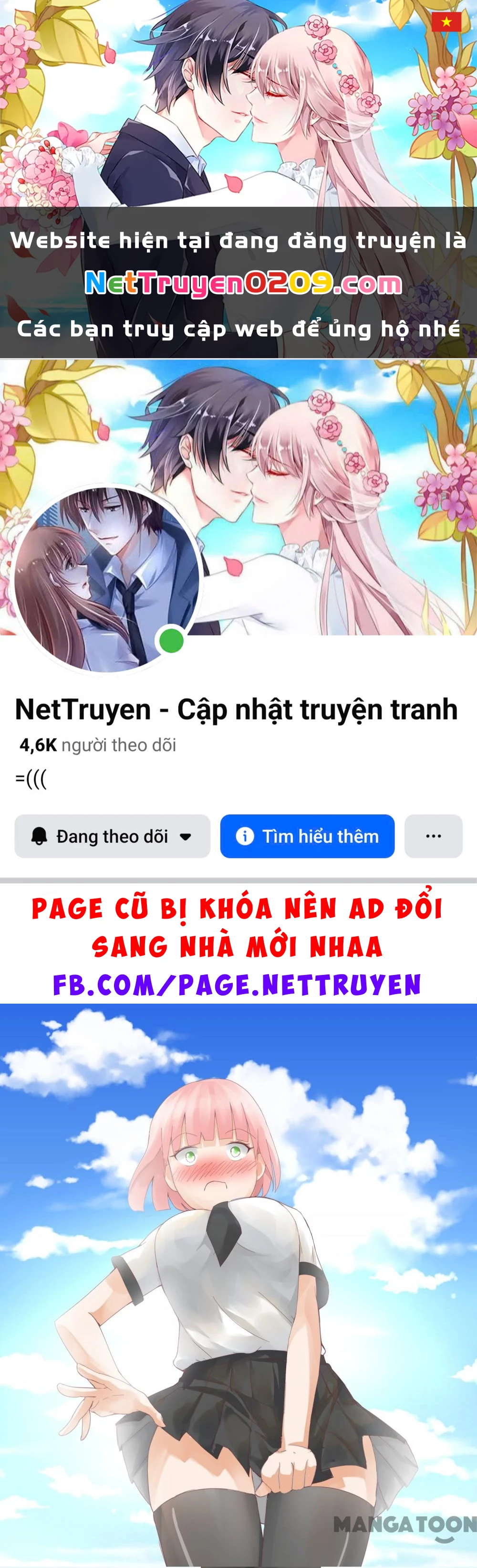 Nam Sinh Của Học Viện Nữ Sinh Chapter 207 - 1