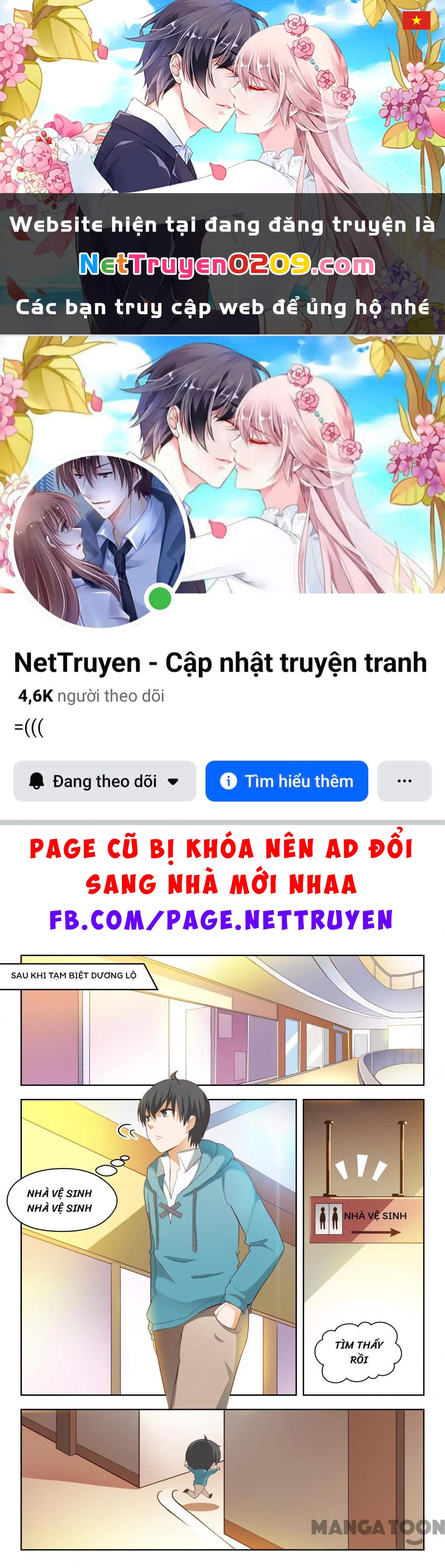 Nam Sinh Của Học Viện Nữ Sinh Chapter 208 - 1