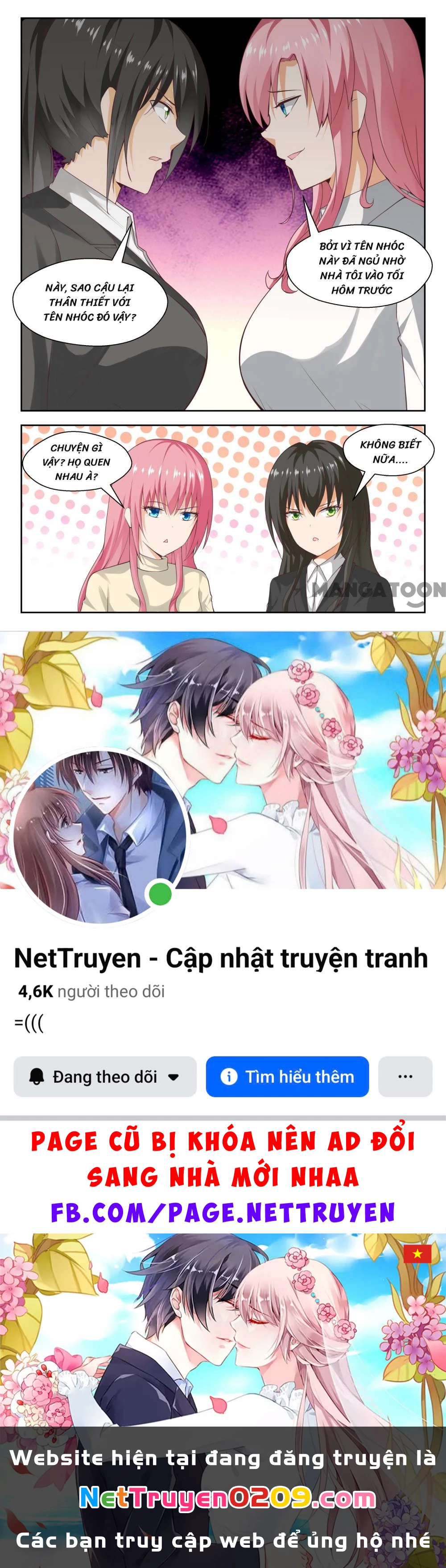 Nam Sinh Của Học Viện Nữ Sinh Chapter 210 - 10