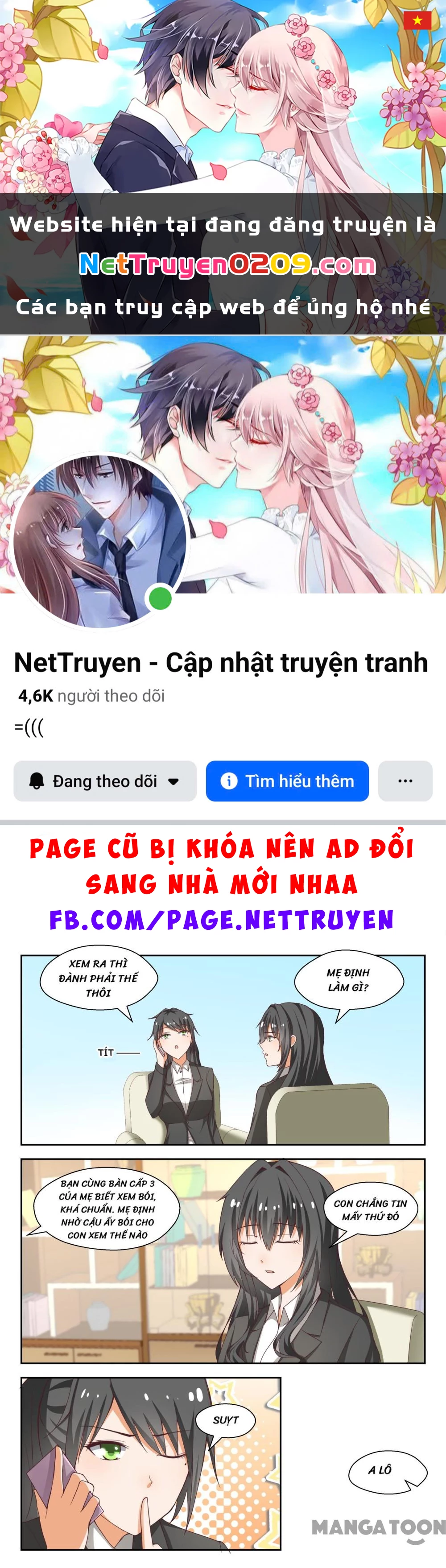 Nam Sinh Của Học Viện Nữ Sinh Chapter 212 - 1