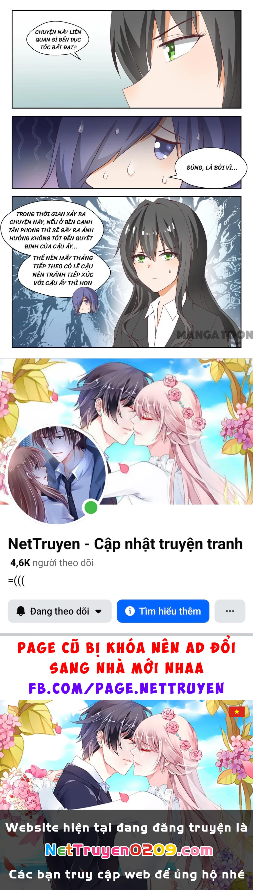 Nam Sinh Của Học Viện Nữ Sinh Chapter 212 - 15