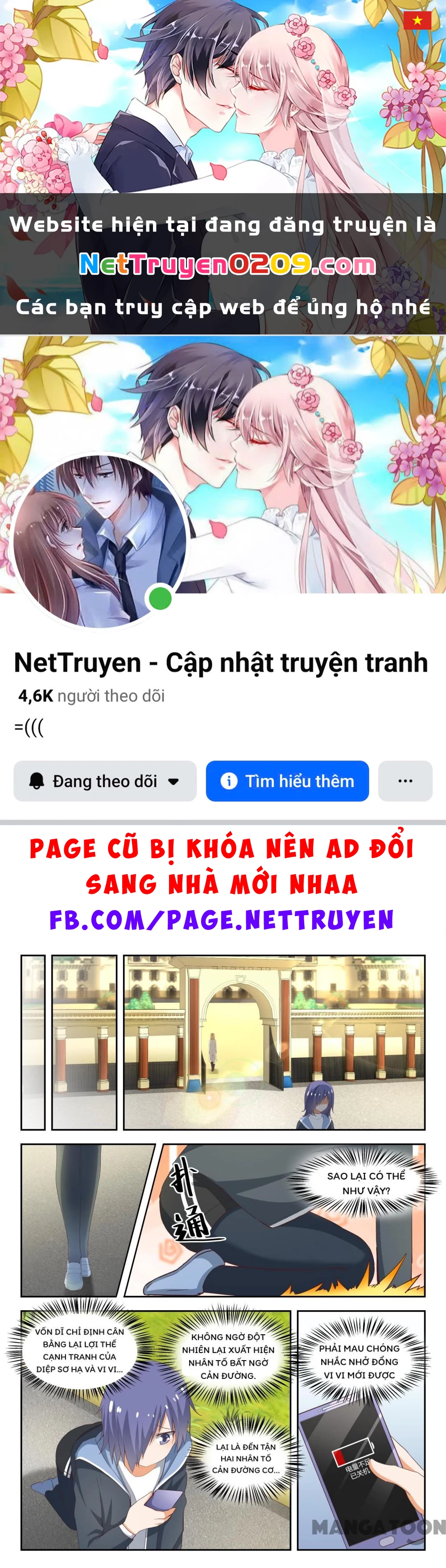 Nam Sinh Của Học Viện Nữ Sinh Chapter 213 - 1