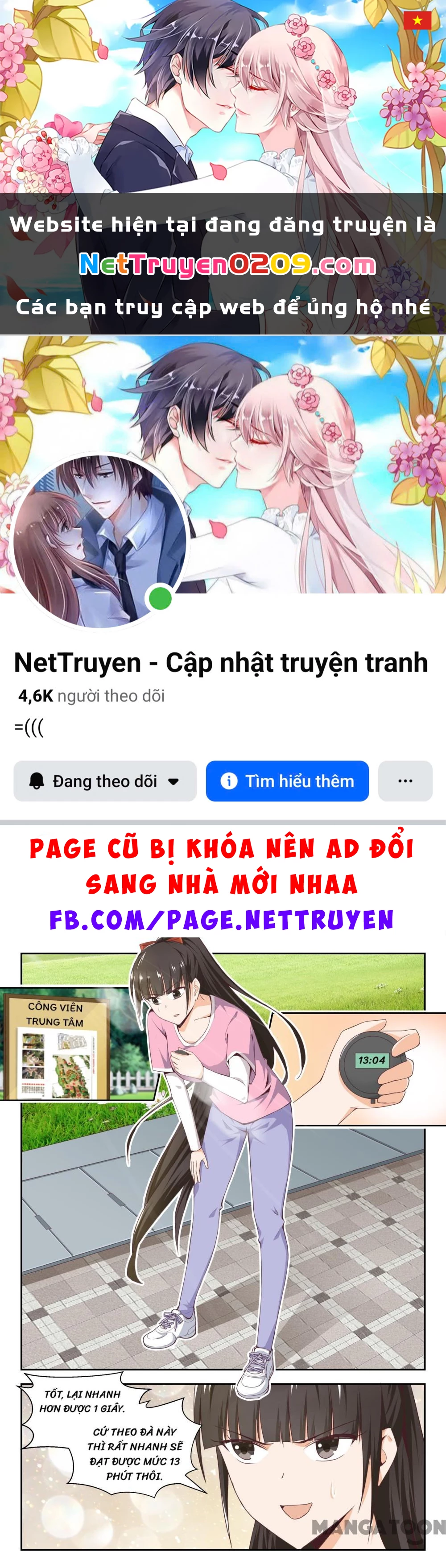 Nam Sinh Của Học Viện Nữ Sinh Chapter 214 - 1