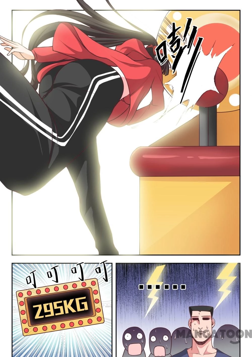 Nam Sinh Của Học Viện Nữ Sinh Chapter 214 - 9