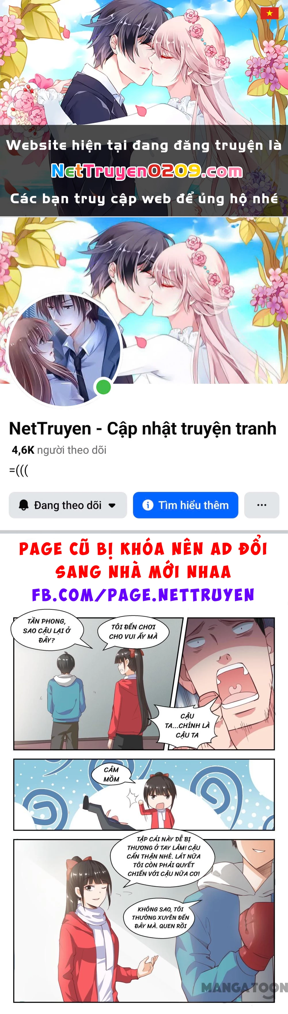 Nam Sinh Của Học Viện Nữ Sinh Chapter 215 - 1