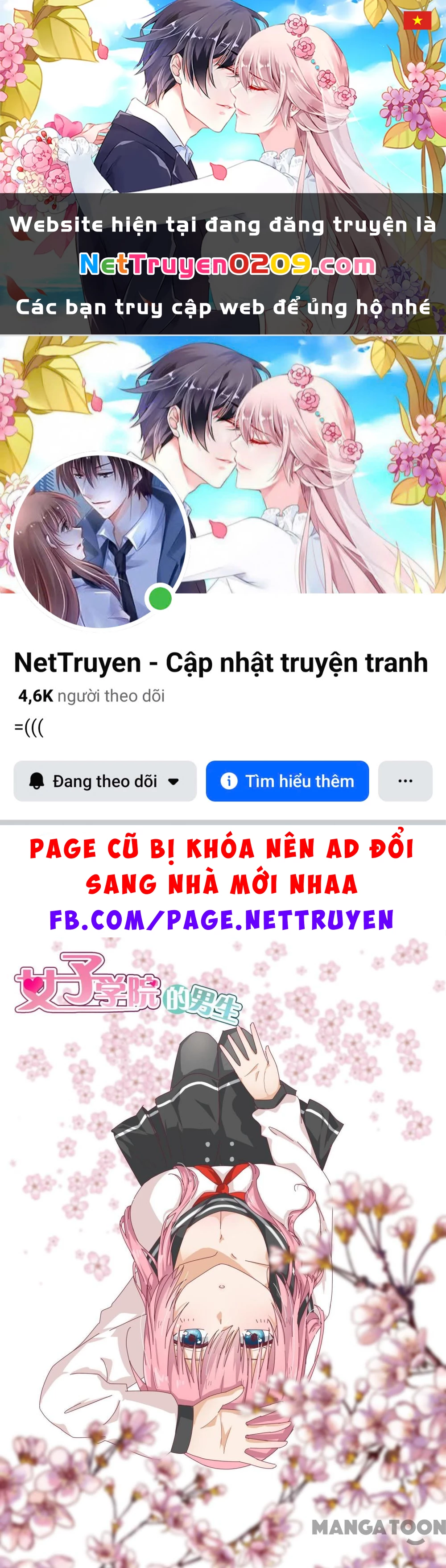 Nam Sinh Của Học Viện Nữ Sinh Chapter 216 - 1