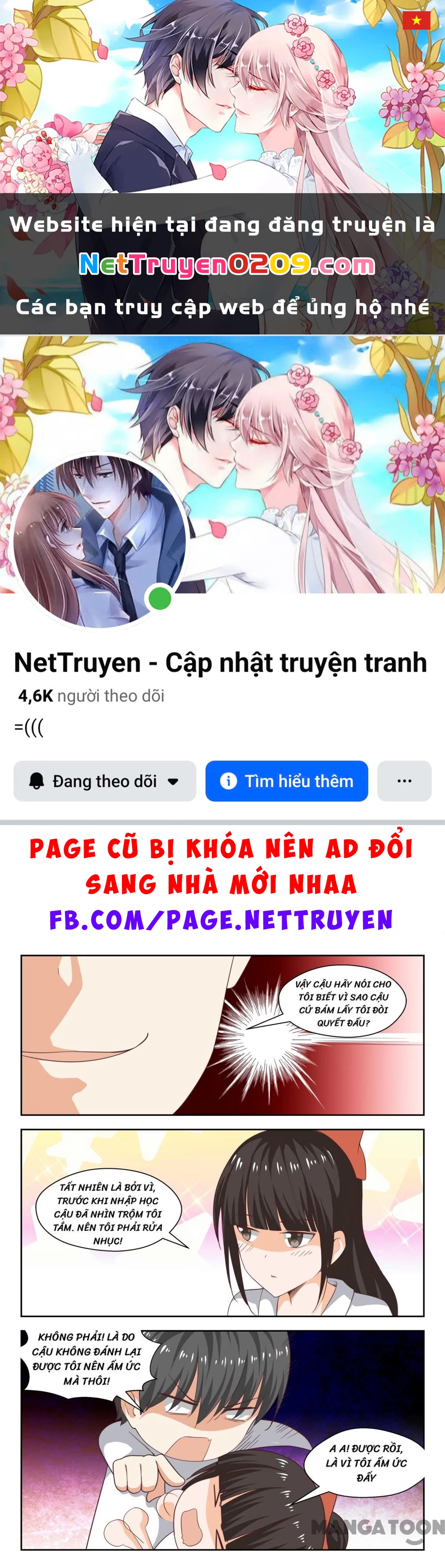 Nam Sinh Của Học Viện Nữ Sinh Chapter 217 - 1