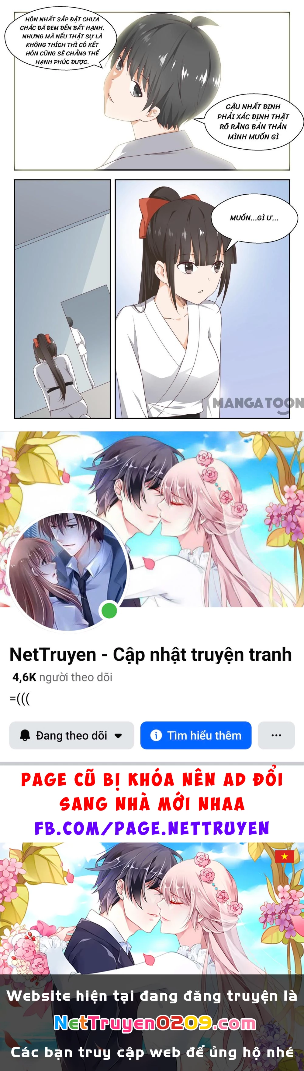 Nam Sinh Của Học Viện Nữ Sinh Chapter 217 - 9