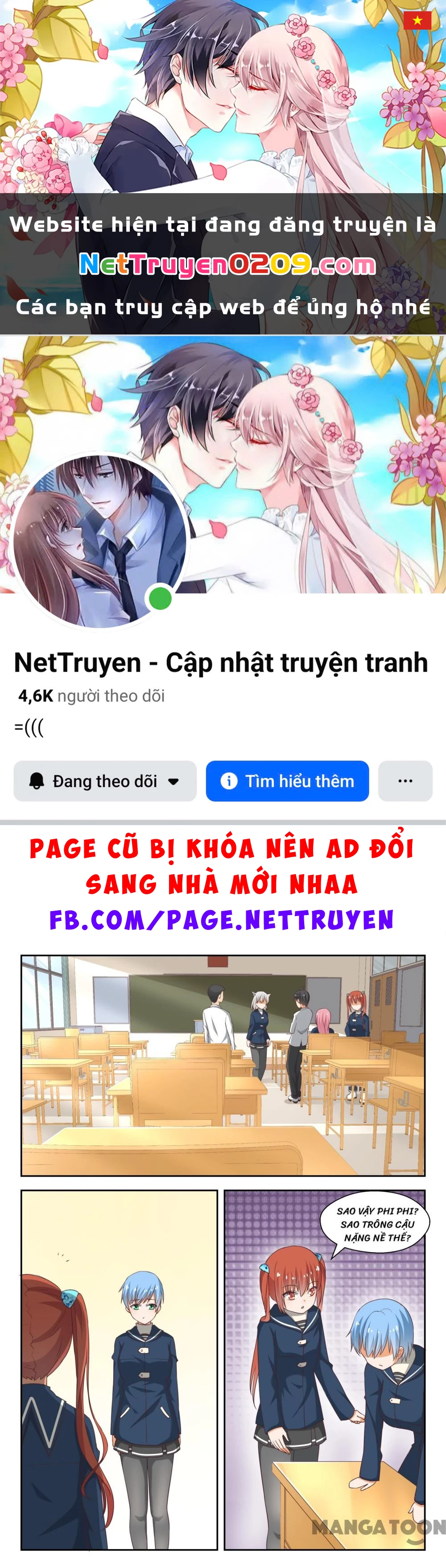 Nam Sinh Của Học Viện Nữ Sinh Chapter 218 - 1