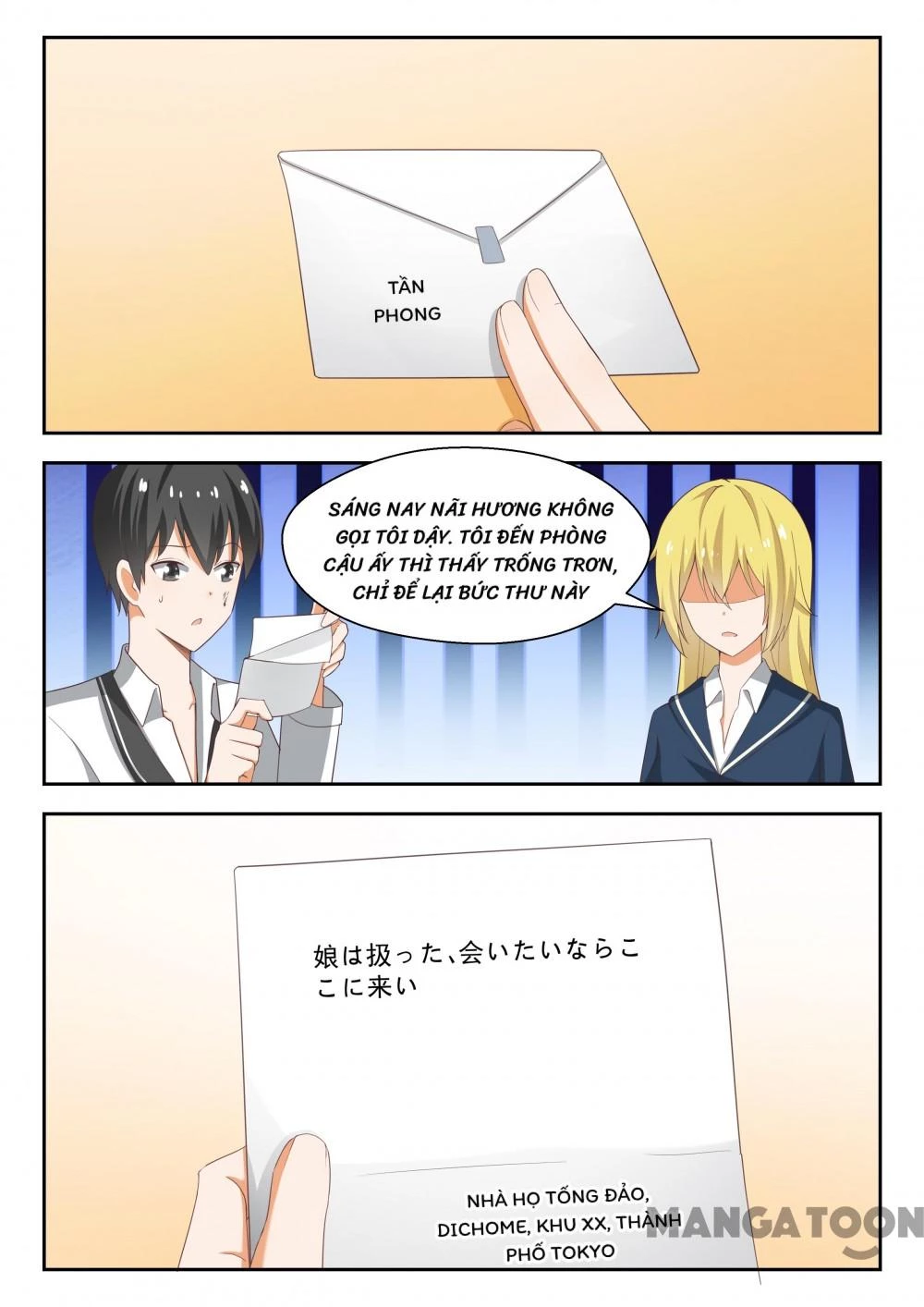 Nam Sinh Của Học Viện Nữ Sinh Chapter 218 - 9