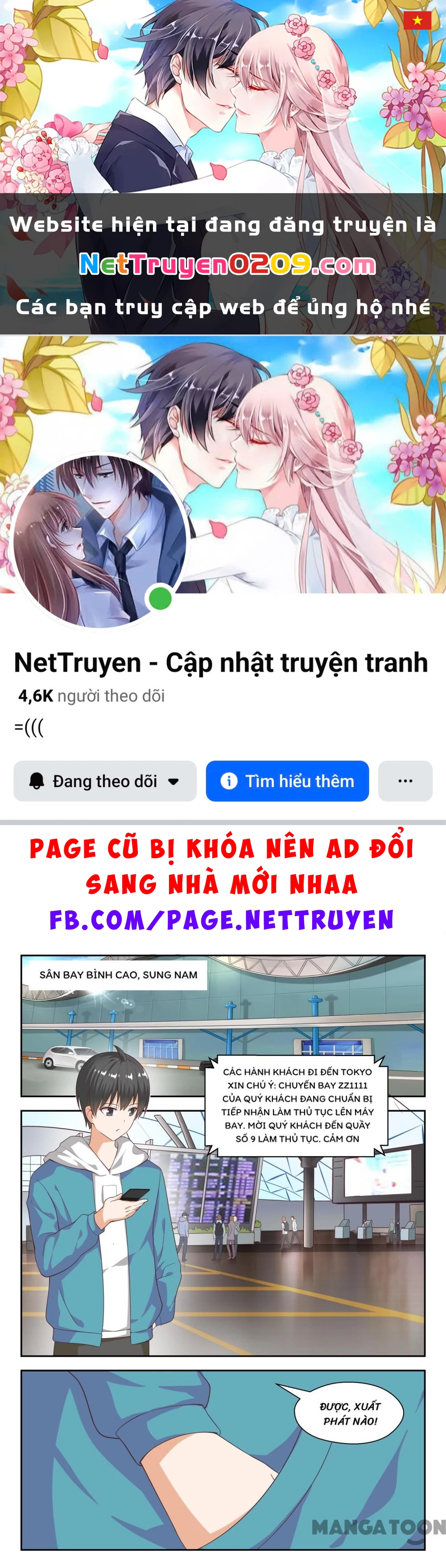 Nam Sinh Của Học Viện Nữ Sinh Chapter 219 - 1