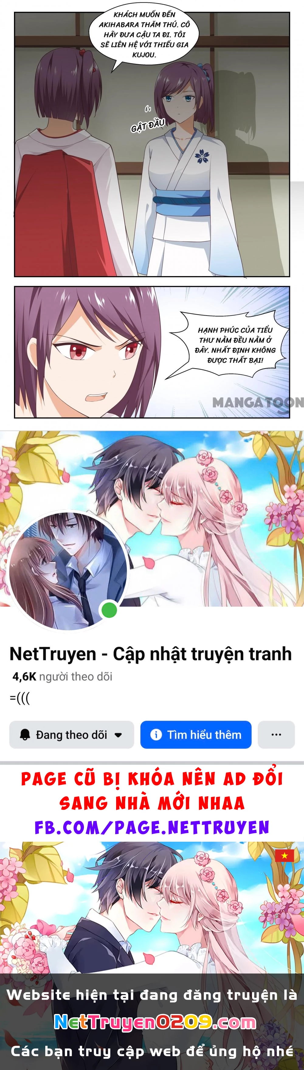 Nam Sinh Của Học Viện Nữ Sinh Chapter 219 - 12