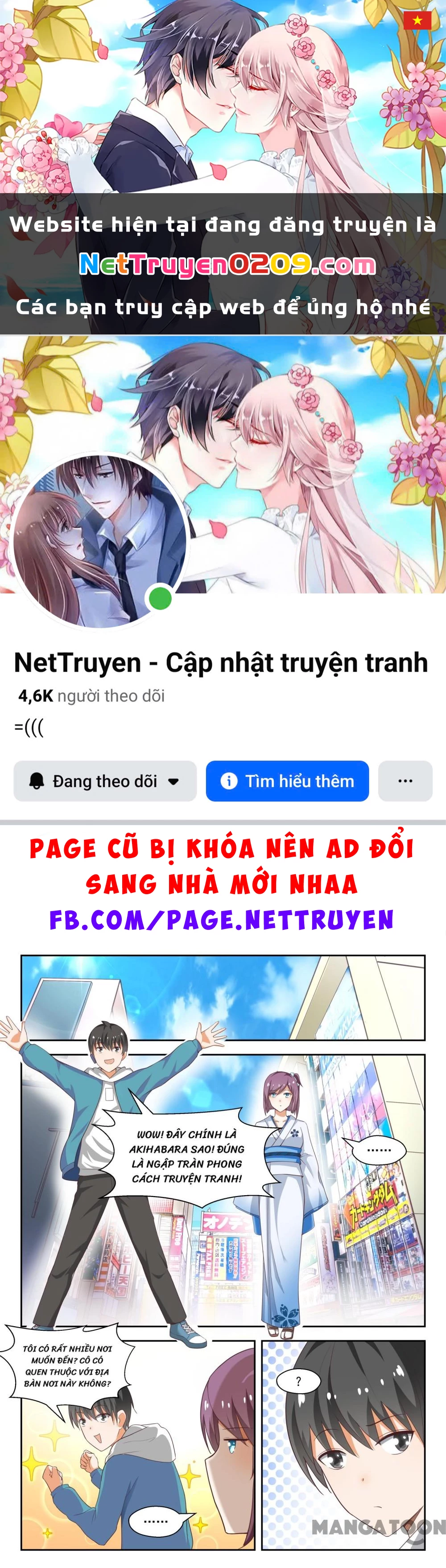 Nam Sinh Của Học Viện Nữ Sinh Chapter 220 - 1