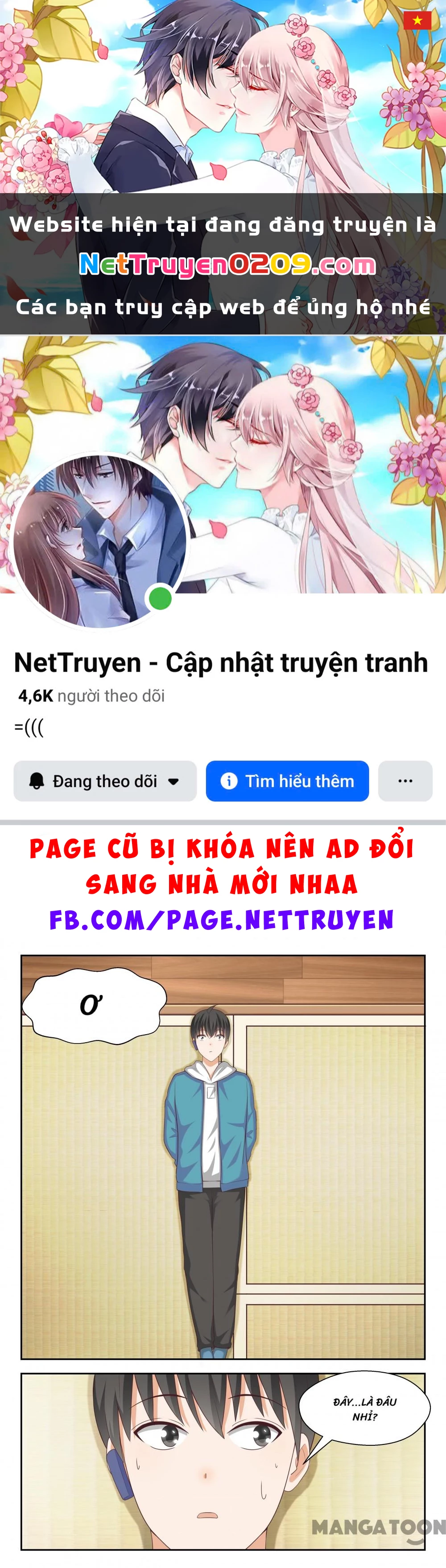 Nam Sinh Của Học Viện Nữ Sinh Chapter 221 - 1