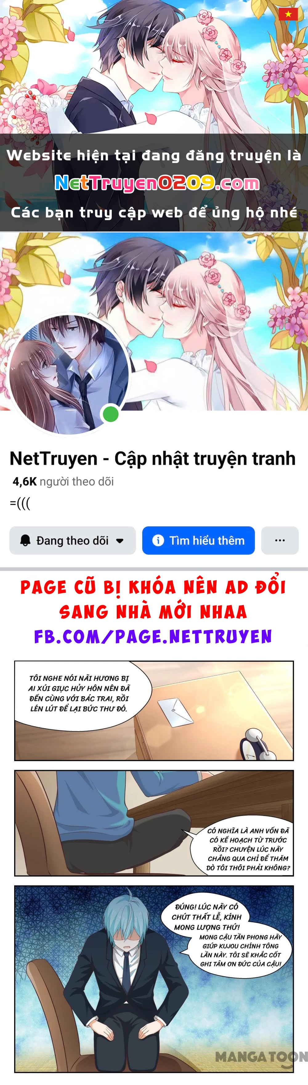 Nam Sinh Của Học Viện Nữ Sinh Chapter 223 - 1