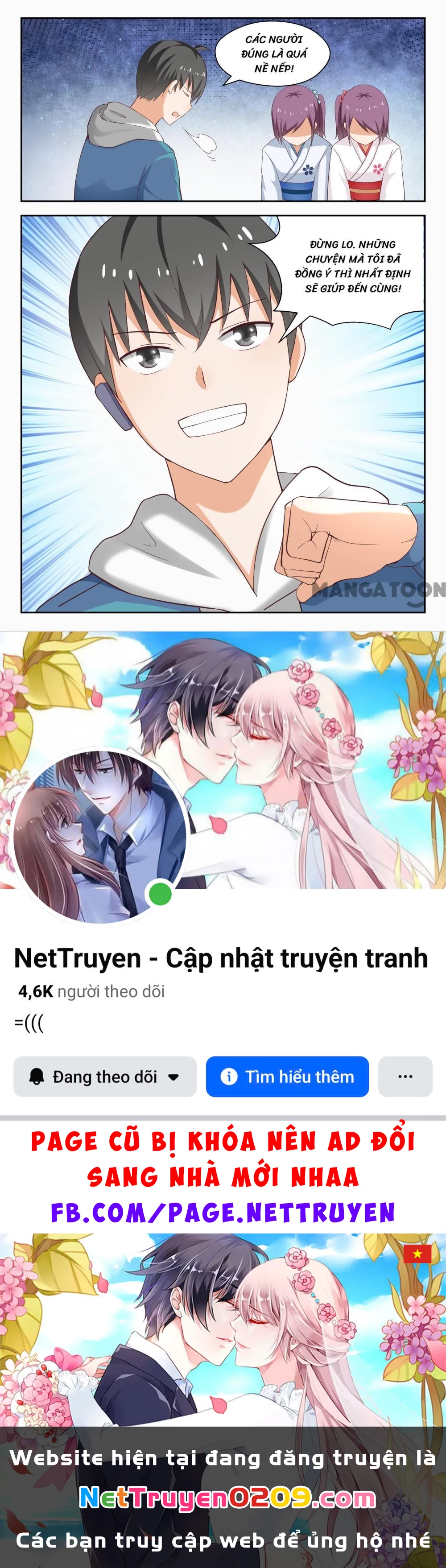 Nam Sinh Của Học Viện Nữ Sinh Chapter 223 - 8