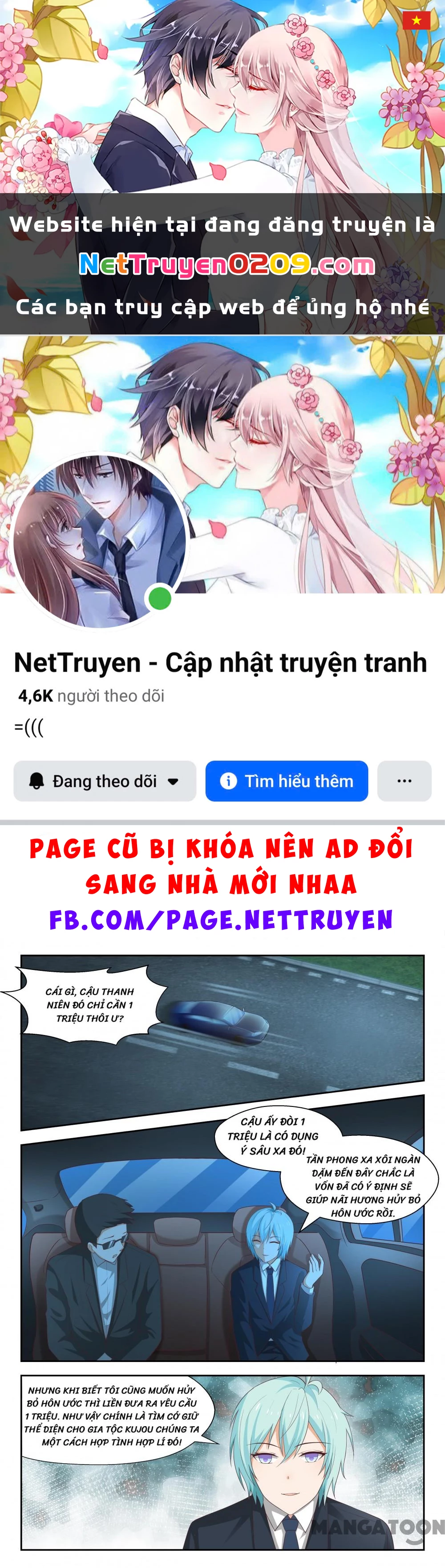 Nam Sinh Của Học Viện Nữ Sinh Chapter 224 - 1