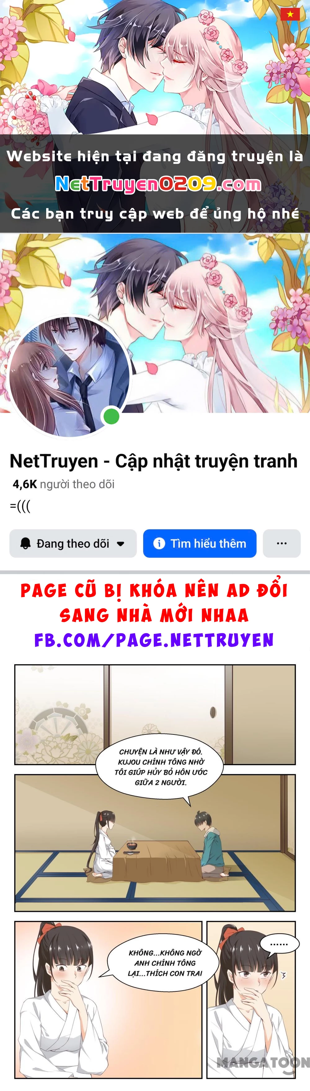 Nam Sinh Của Học Viện Nữ Sinh Chapter 225 - 1