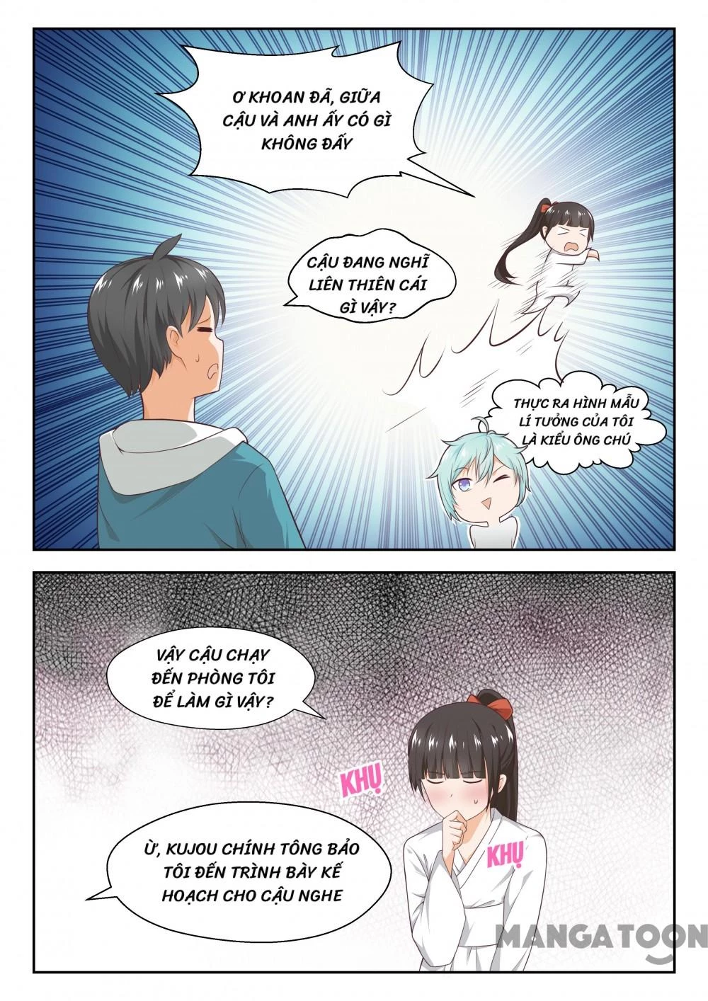 Nam Sinh Của Học Viện Nữ Sinh Chapter 225 - 2