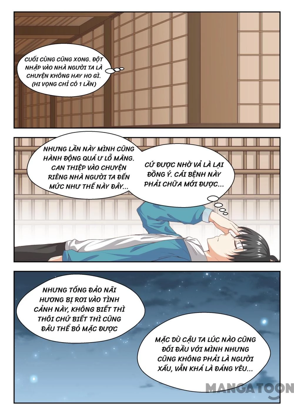 Nam Sinh Của Học Viện Nữ Sinh Chapter 225 - 7