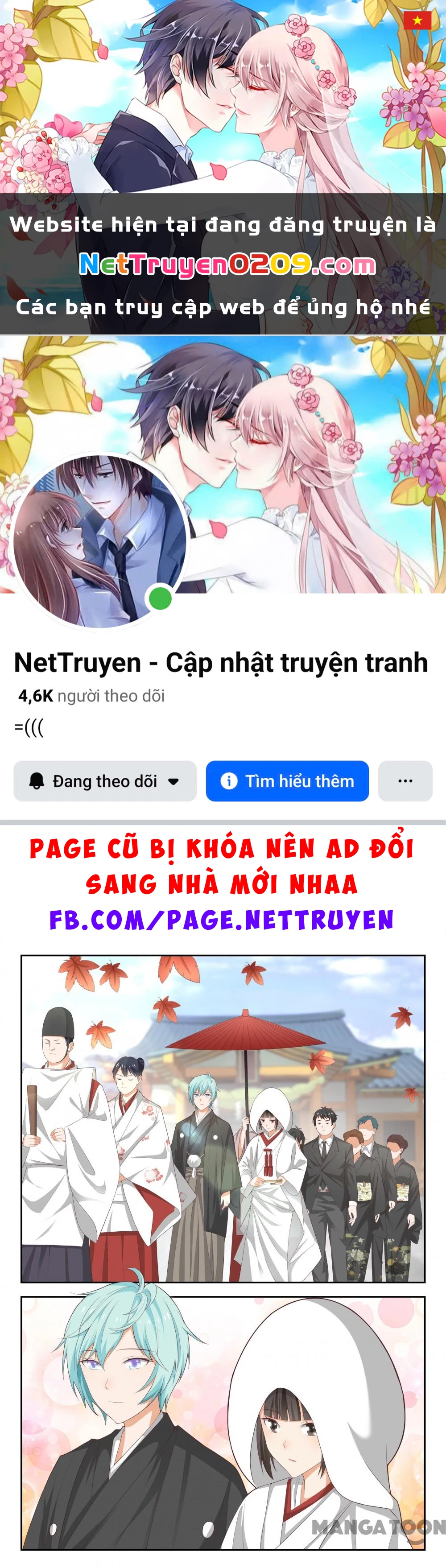 Nam Sinh Của Học Viện Nữ Sinh Chapter 226 - 1