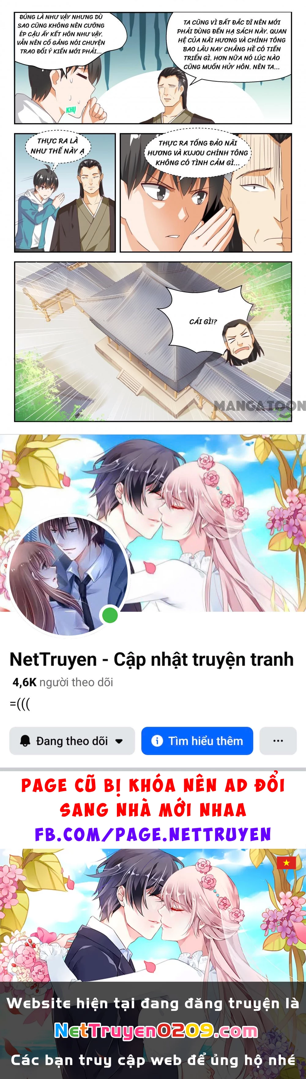 Nam Sinh Của Học Viện Nữ Sinh Chapter 227 - 10