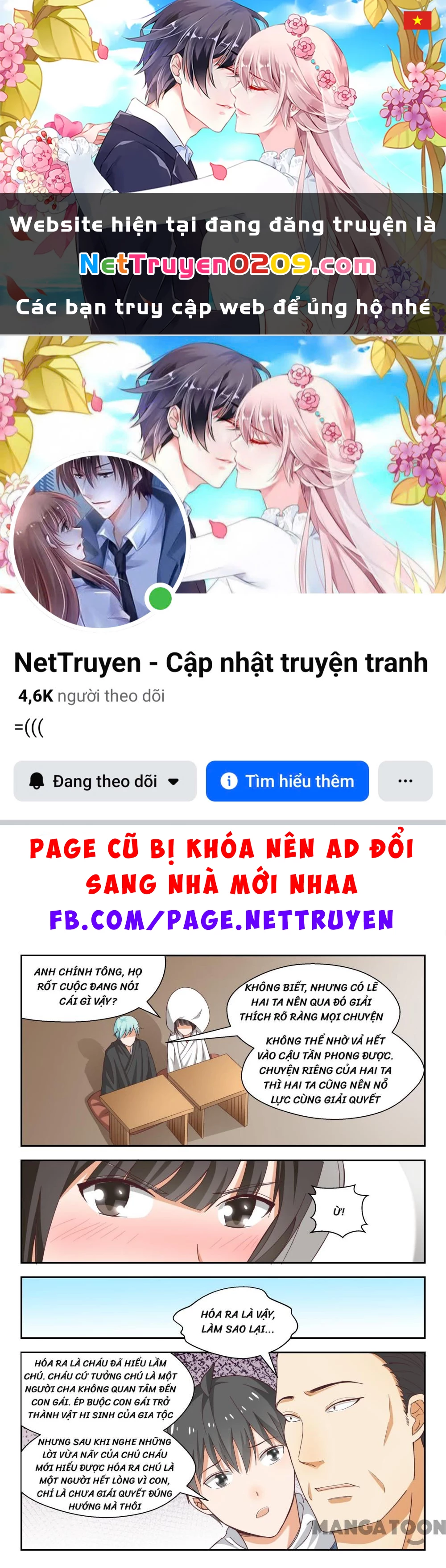 Nam Sinh Của Học Viện Nữ Sinh Chapter 228 - 1