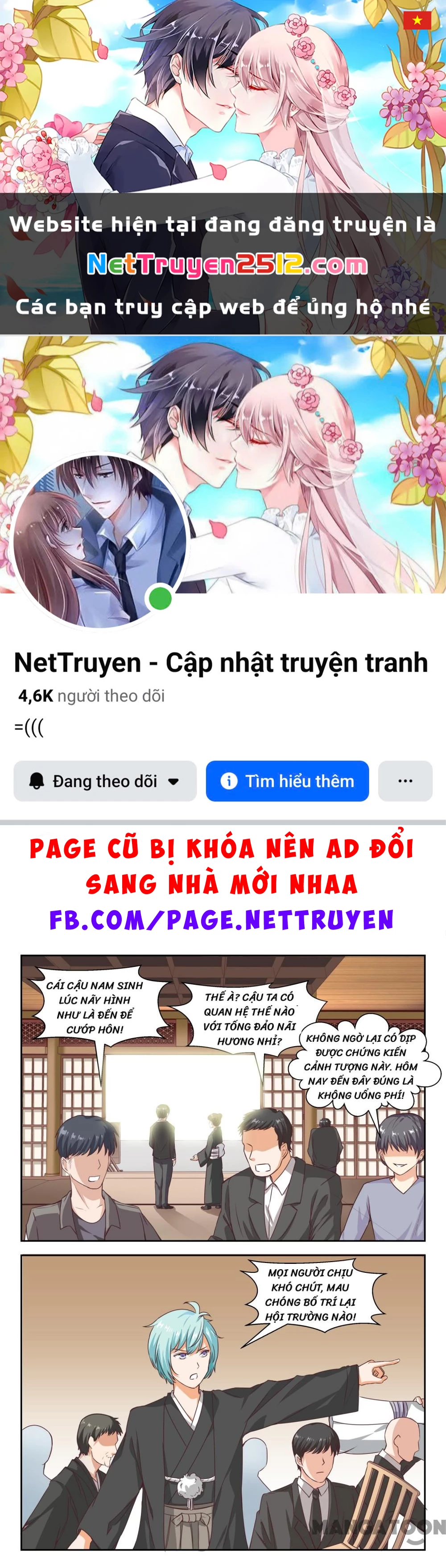 Nam Sinh Của Học Viện Nữ Sinh Chapter 229 - 1