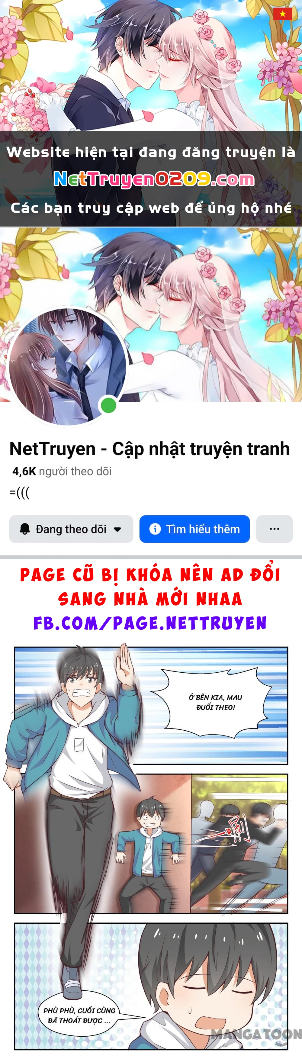 Nam Sinh Của Học Viện Nữ Sinh Chapter 230 - 1