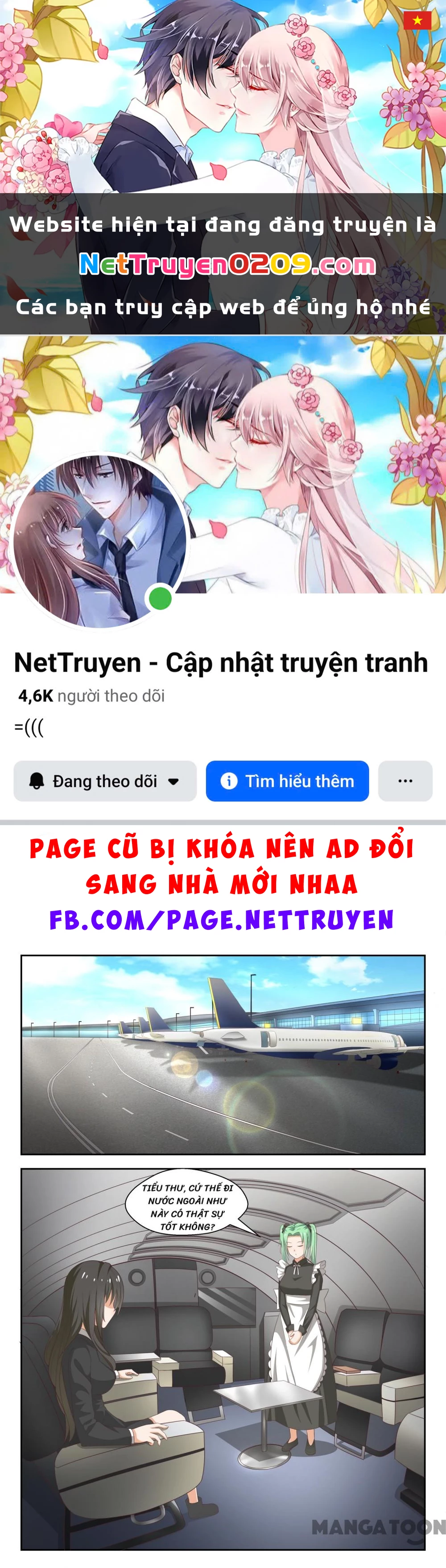 Nam Sinh Của Học Viện Nữ Sinh Chapter 231 - 1