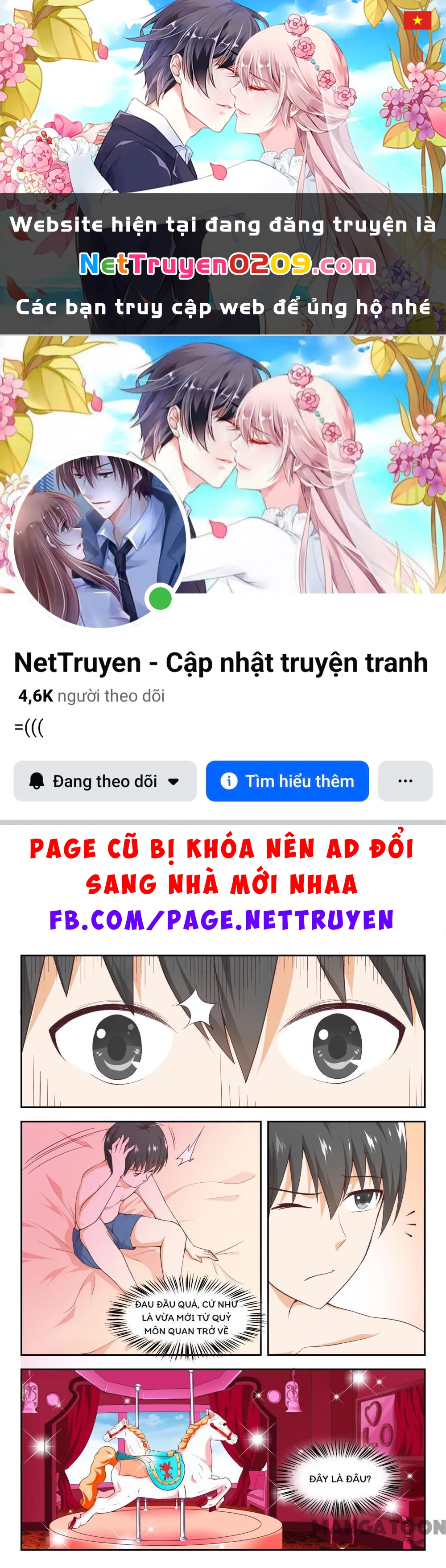 Nam Sinh Của Học Viện Nữ Sinh Chapter 232 - 1