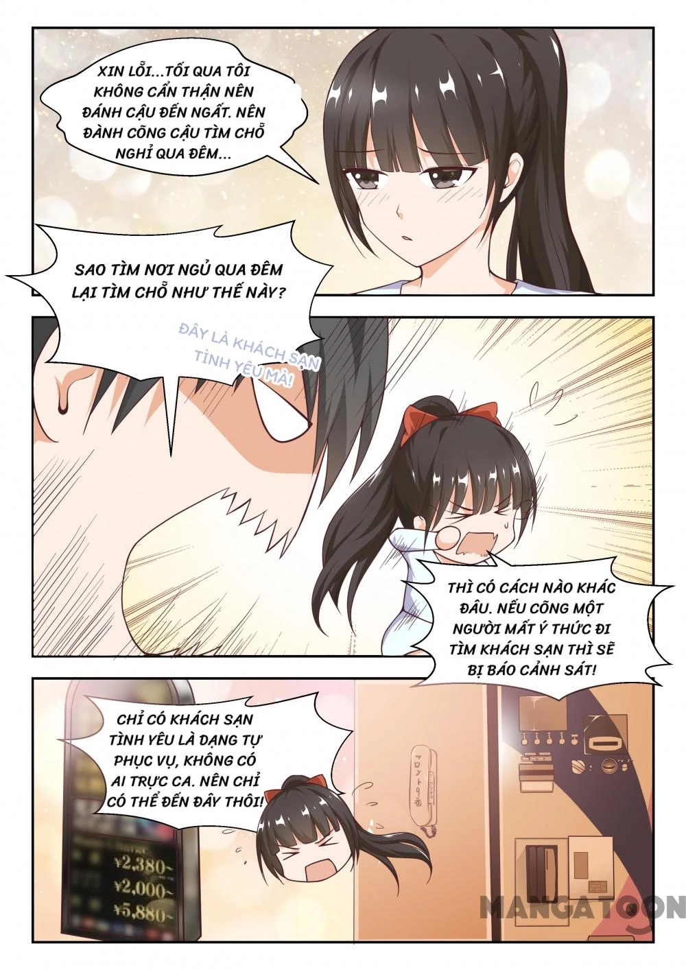 Nam Sinh Của Học Viện Nữ Sinh Chapter 232 - 6