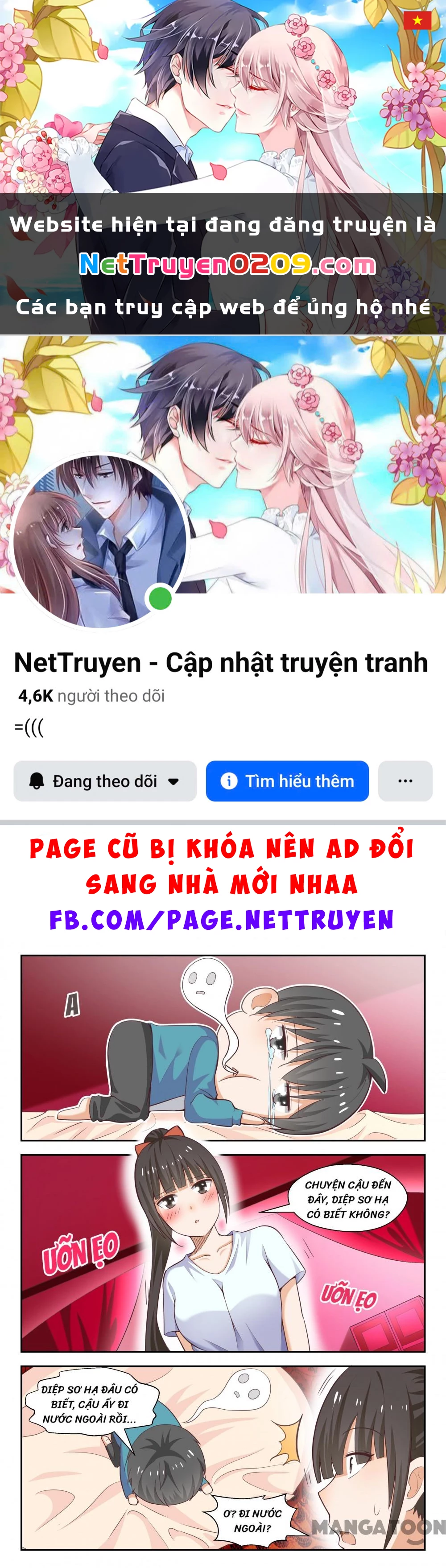 Nam Sinh Của Học Viện Nữ Sinh Chapter 233 - 1