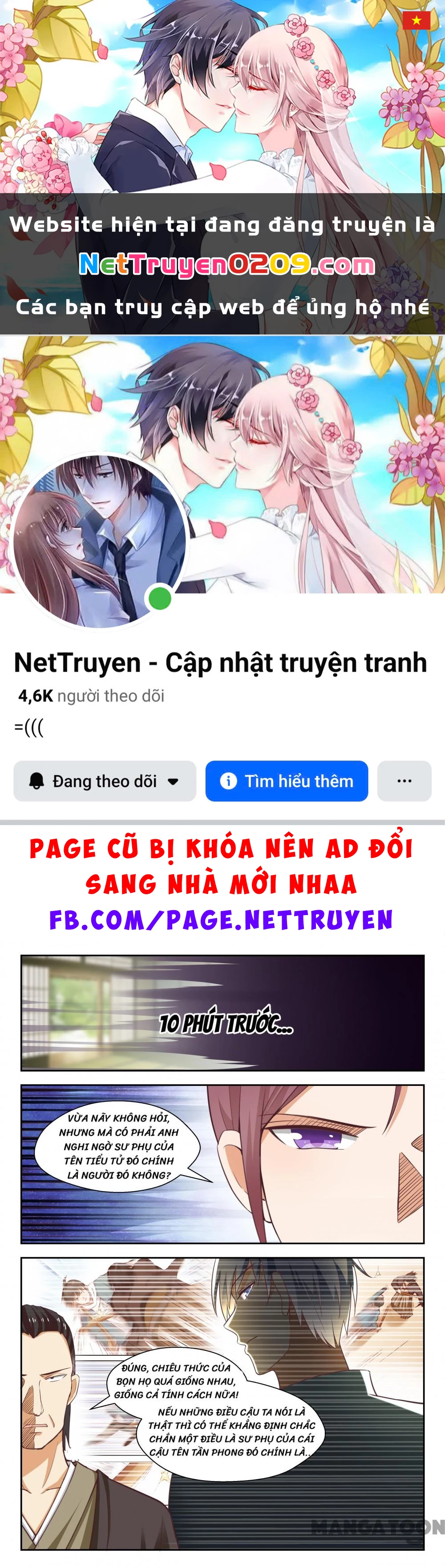 Nam Sinh Của Học Viện Nữ Sinh Chapter 235 - 1