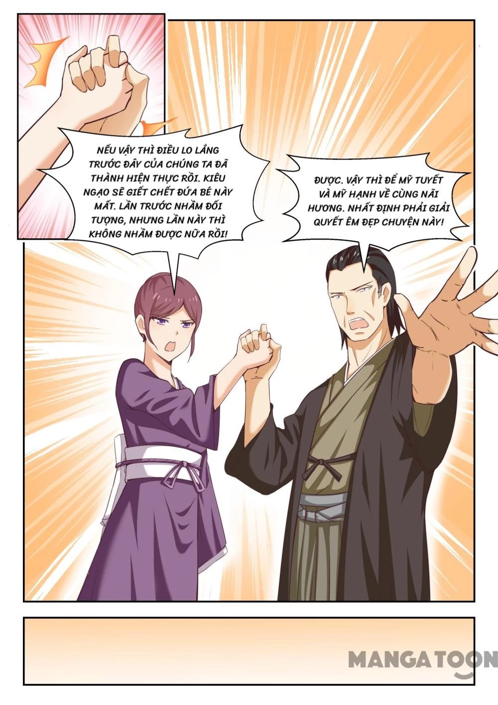 Nam Sinh Của Học Viện Nữ Sinh Chapter 235 - 4