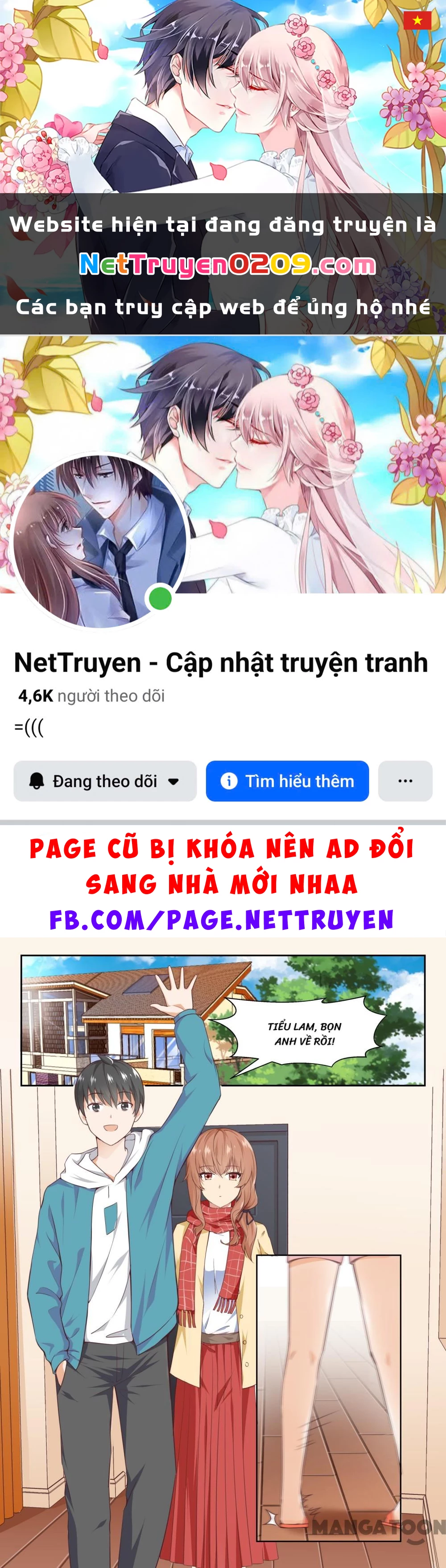 Nam Sinh Của Học Viện Nữ Sinh Chapter 237 - 1