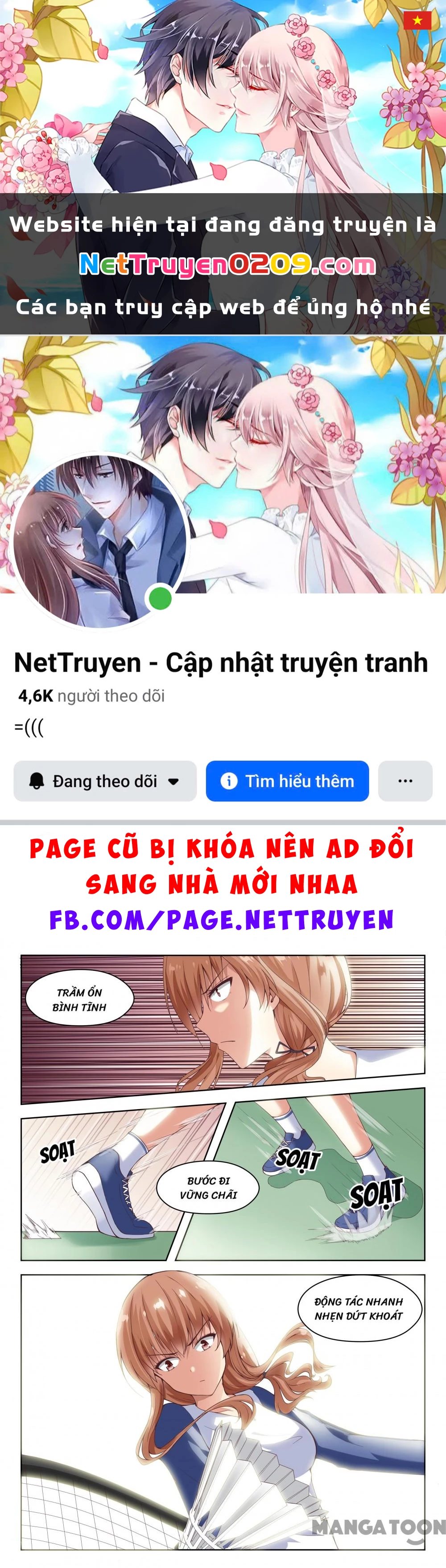 Nam Sinh Của Học Viện Nữ Sinh Chapter 239 - 1